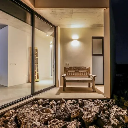 Luxury Vulcano * לאחארס